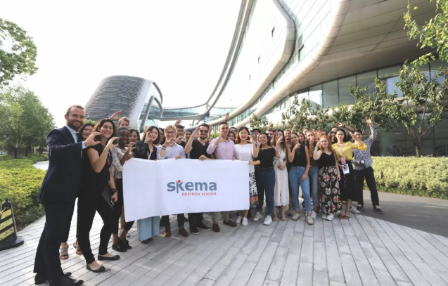 SKEMA商学院苏州校区学生参观携程总部