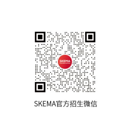 申请季，启动｜SKEMA商学院2024 Spring intake来咯～