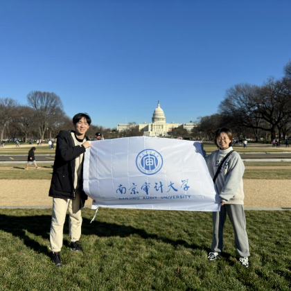 大胆破圈，SKEMA学子走进国际组织：探索人生无限可能！