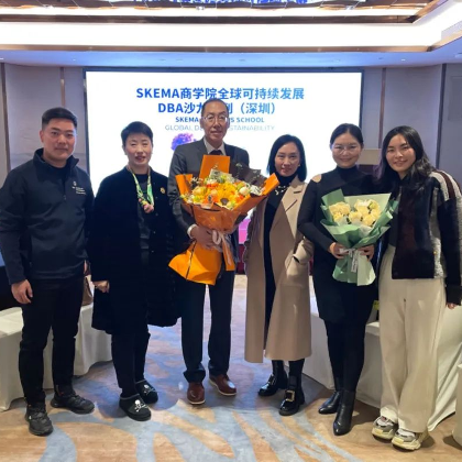 SKEMA全球可持续发展DBA走入大湾区